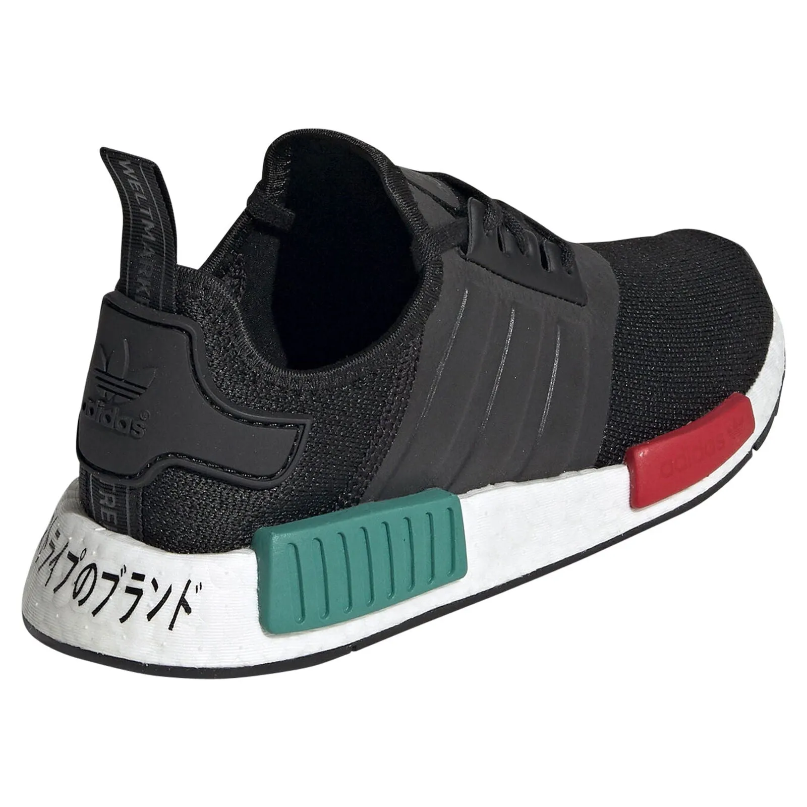 adidas Originals Junior NMD R1 Shoes - Black / Glory Green