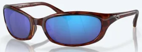 Harpoon Polarized Sunglasses