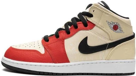 Jordan Kids Jordan 1 Mid SS 